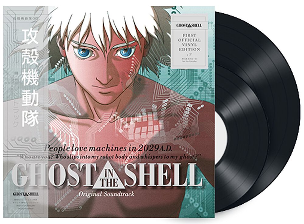 Ghost In The Shell Original Soundtrack