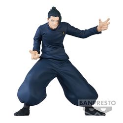 Banpresto - Suguru Geto (Jufutsunowaza Series), Jujutsu Kaisen, Collection Figures