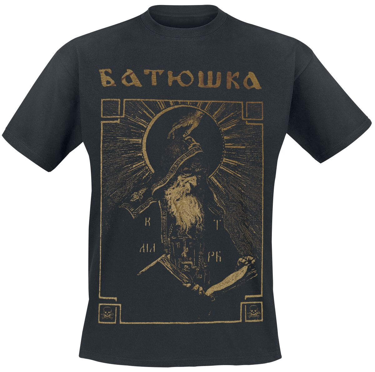 Batushka TShirt EMP
