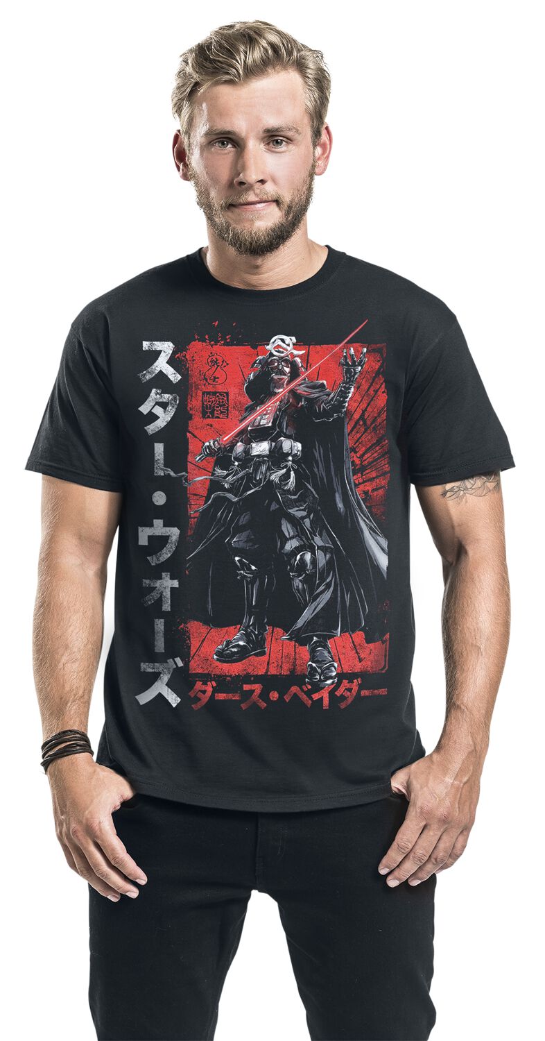 Darth Vader Samurai | Star Wars T-Shirt | EMP