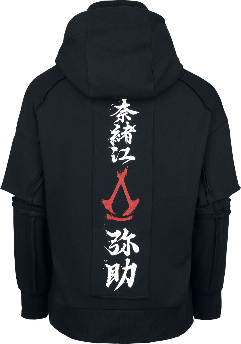 Shadows Shinobi Novelty Oversized Assassin's Creed Hoodie EMP