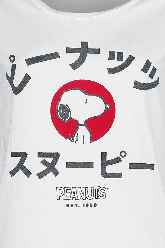 Japanese | Snoopy T-Shirt | EMP