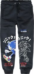 Gotta Go Fast, Sonic The Hedgehog, Tracksuit Trousers