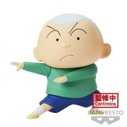 Banpresto - Masao-kun, Crayon Shinchan, Collection Figures