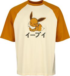 Pokémon fans rejoice as the 'real' Pikachu returns Creative Bloq Pokémon fans rejoice as the 'real' Pikachu returns Creative Bloq