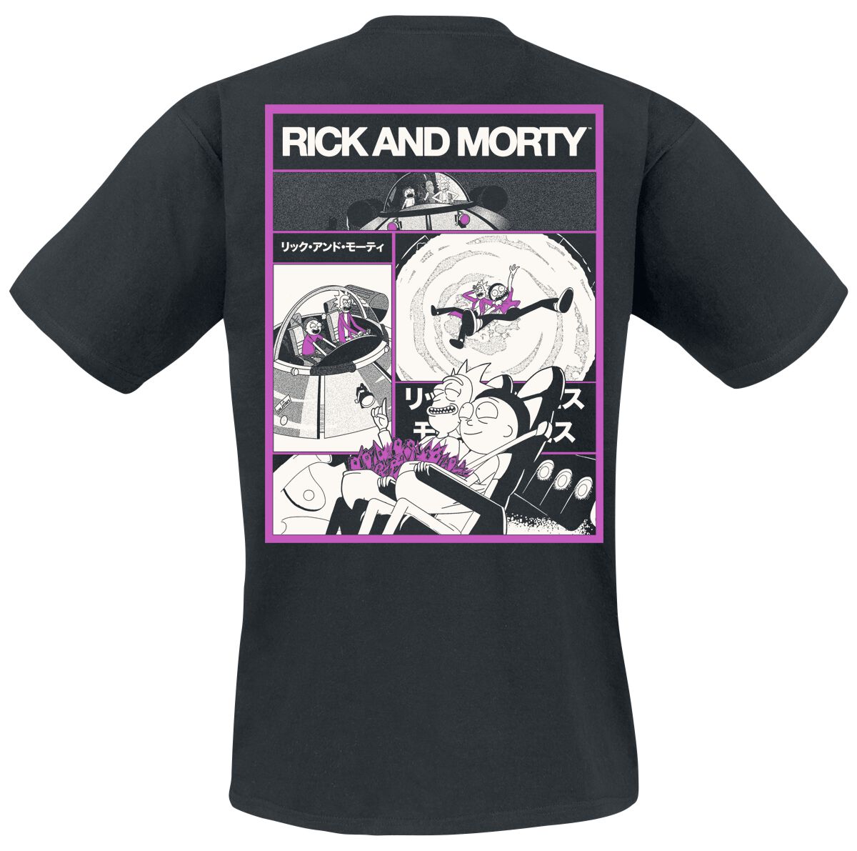 Ready 2 Ride | Rick And Morty T-Shirt | EMP